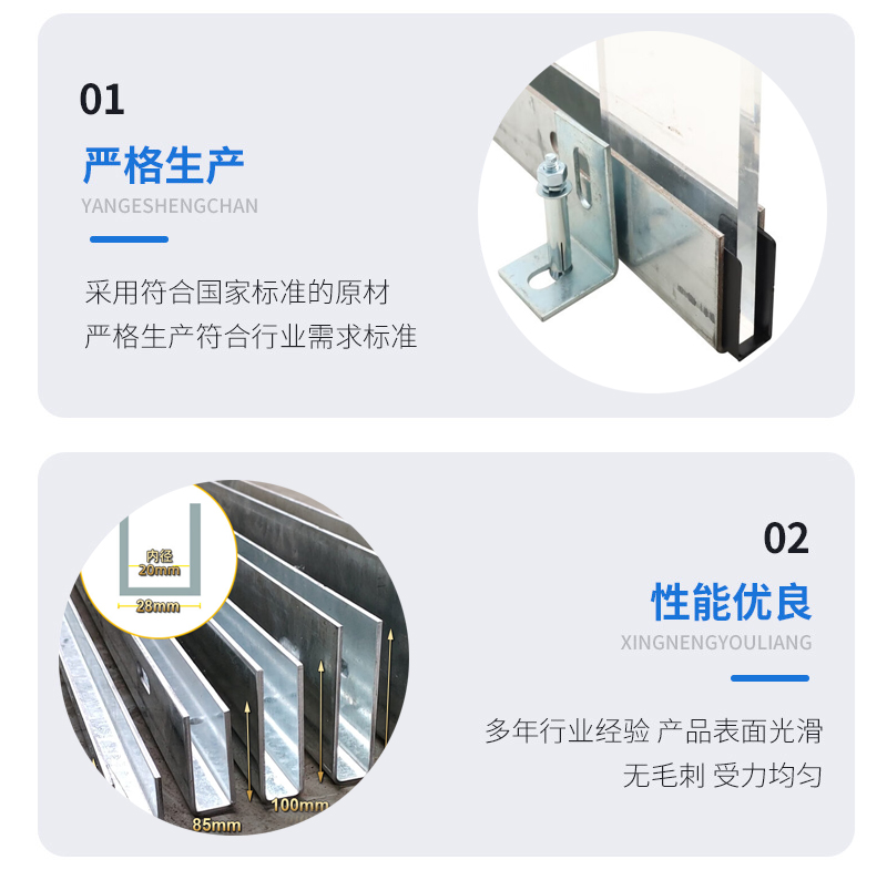 临潭幕墙钢板折弯件